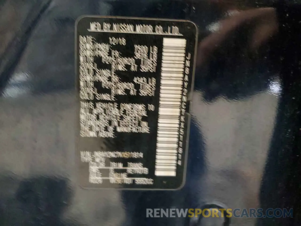 13 Photograph of a damaged car JN8AY2NC7KX511814 NISSAN ARMADA 2019