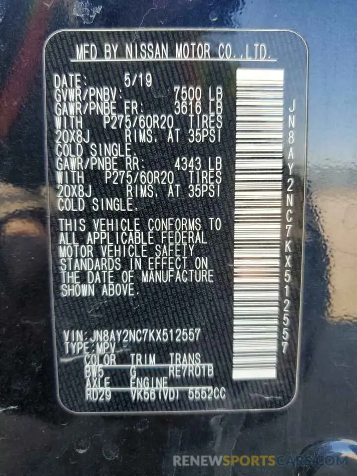 14 Photograph of a damaged car JN8AY2NC7KX512557 NISSAN ARMADA 2019