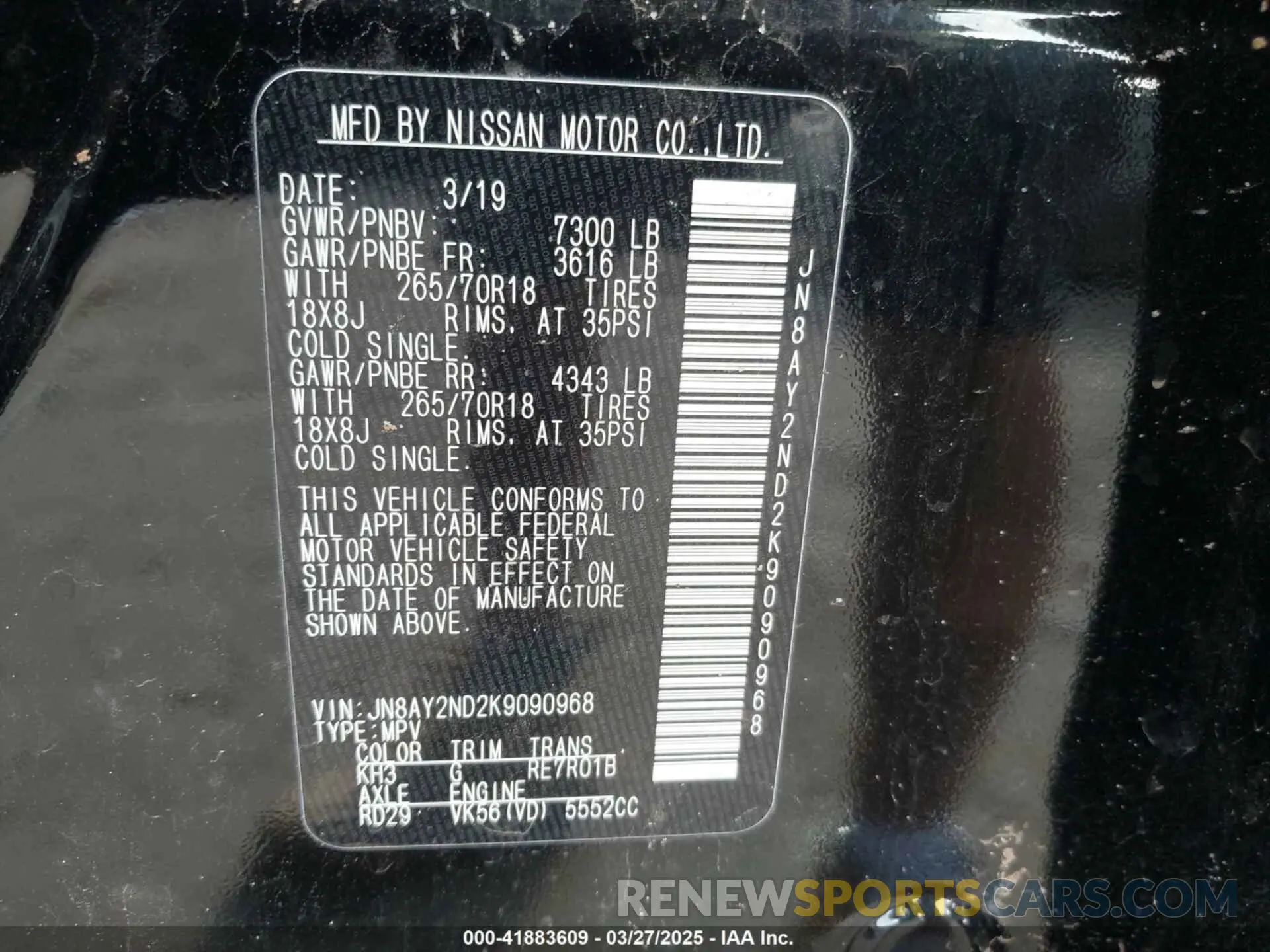 9 Photograph of a damaged car JN8AY2ND2K9090968 NISSAN ARMADA 2019