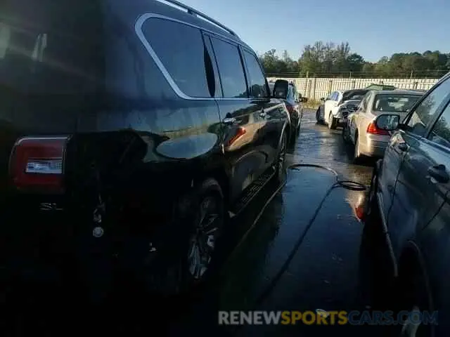 15 Photograph of a damaged car JN8AY2ND3KX010461 NISSAN ARMADA 2019