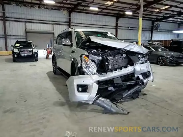 14 Photograph of a damaged car JN8AY2ND4K9091667 NISSAN ARMADA 2019
