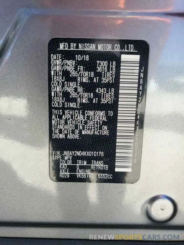 13 Photograph of a damaged car JN8AY2ND4KX010176 NISSAN ARMADA 2019