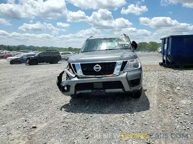 14 Photograph of a damaged car JN8AY2ND5K9085327 NISSAN ARMADA 2019