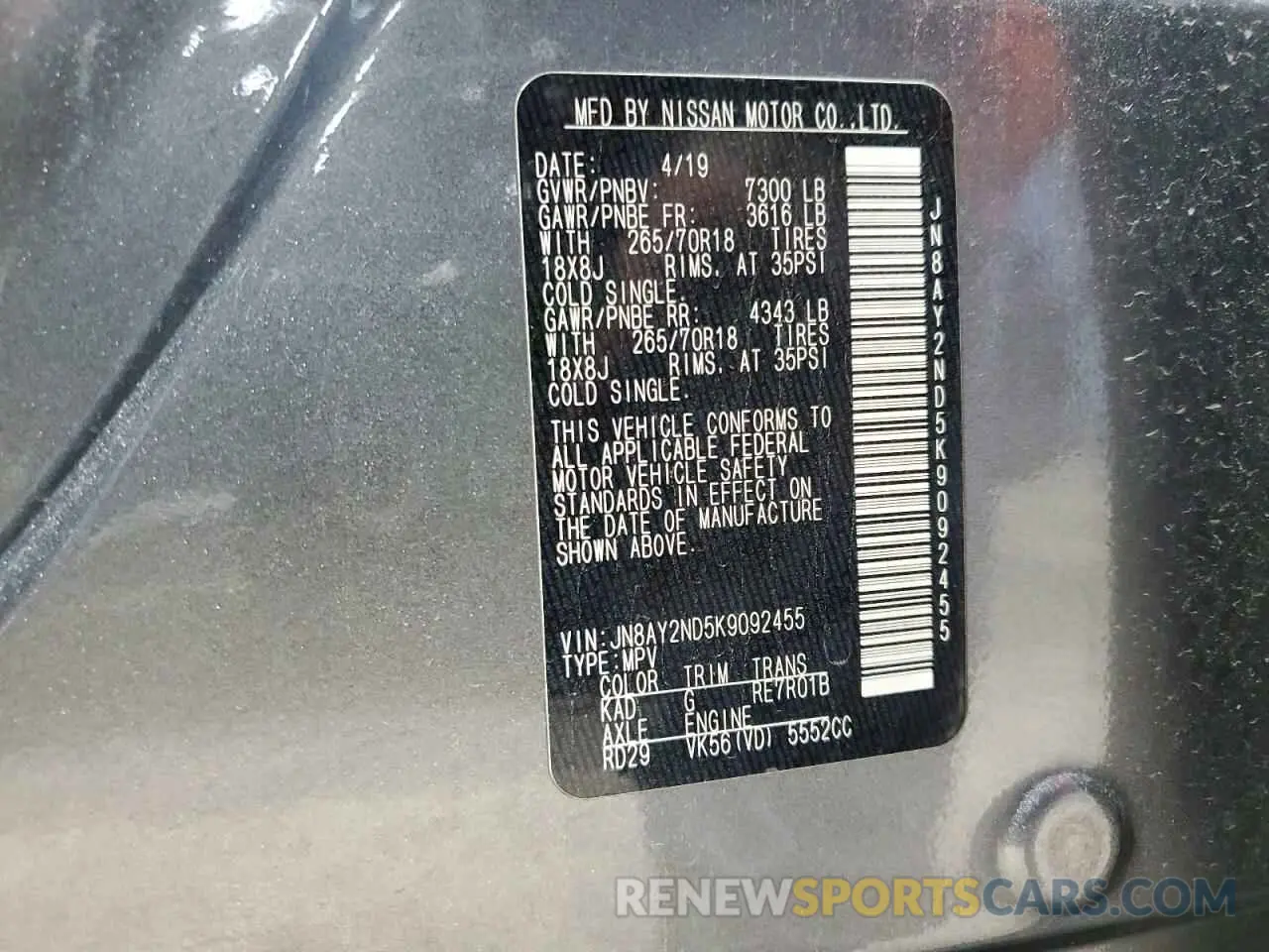 14 Photograph of a damaged car JN8AY2ND5K9092455 NISSAN ARMADA 2019