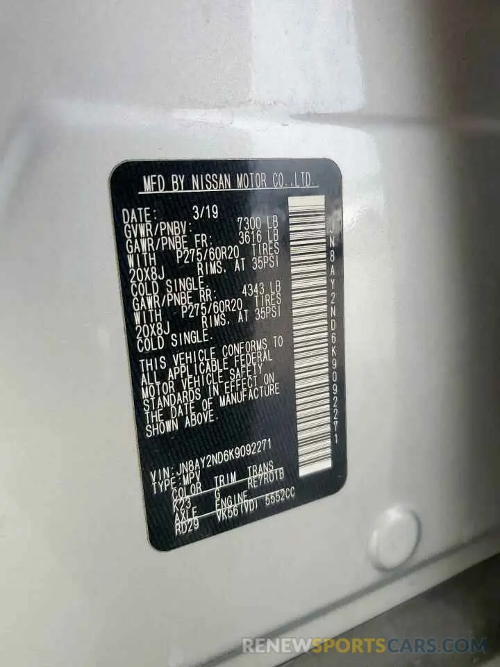 12 Photograph of a damaged car JN8AY2ND6K9092271 NISSAN ARMADA 2019