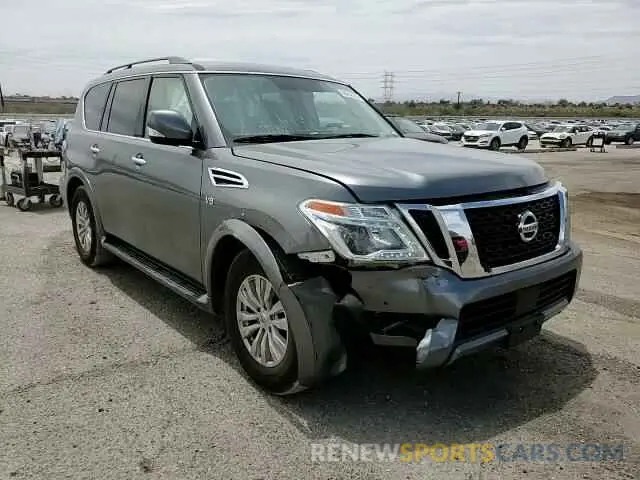 15 Photograph of a damaged car JN8AY2ND9K9090093 NISSAN ARMADA 2019