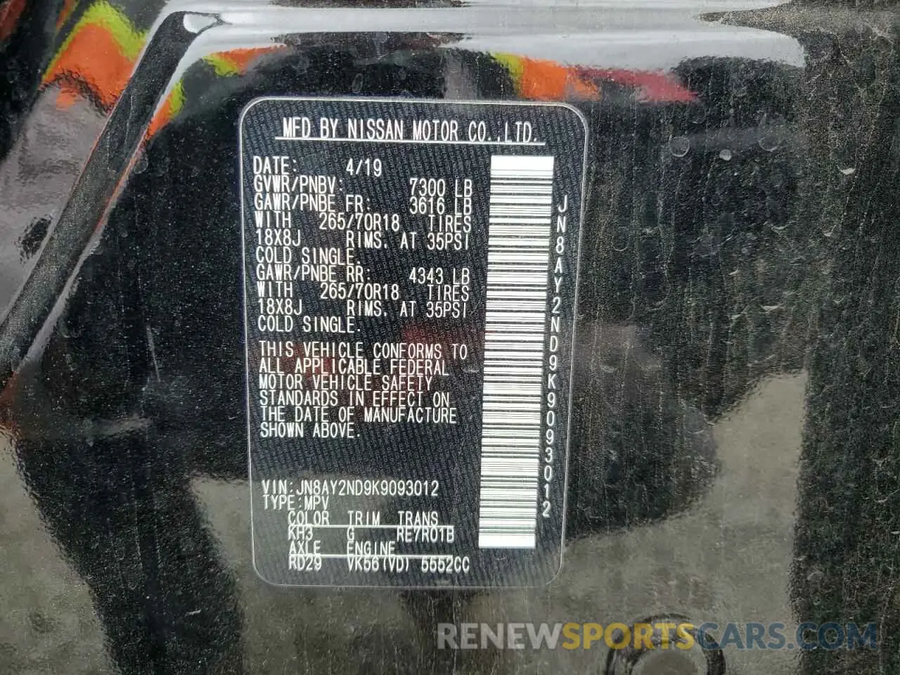 14 Photograph of a damaged car JN8AY2ND9K9093012 NISSAN ARMADA 2019