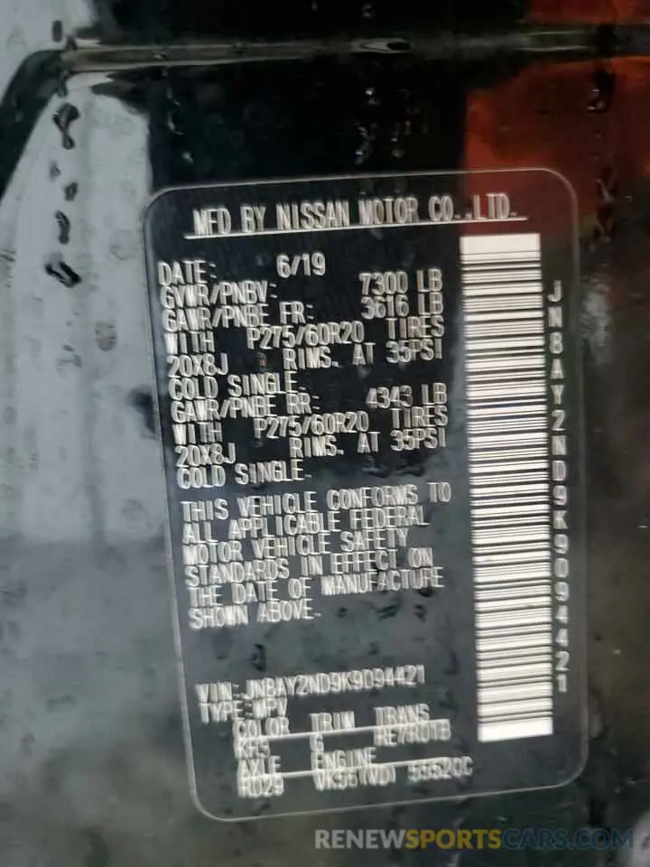 13 Photograph of a damaged car JN8AY2ND9K9094421 NISSAN ARMADA 2019