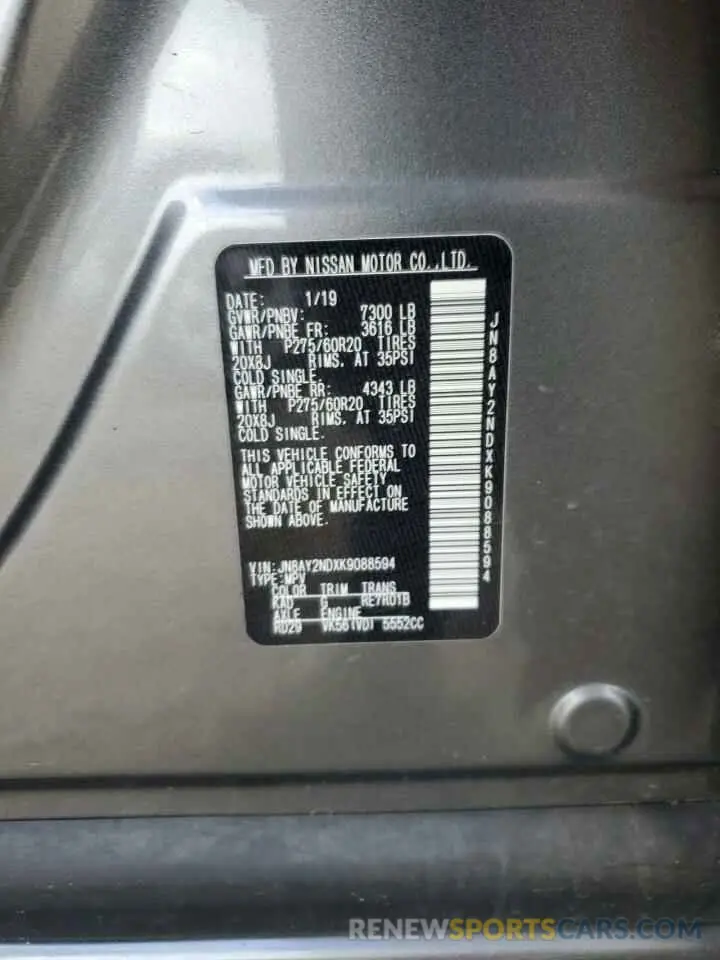 12 Photograph of a damaged car JN8AY2NDXK9088594 NISSAN ARMADA 2019