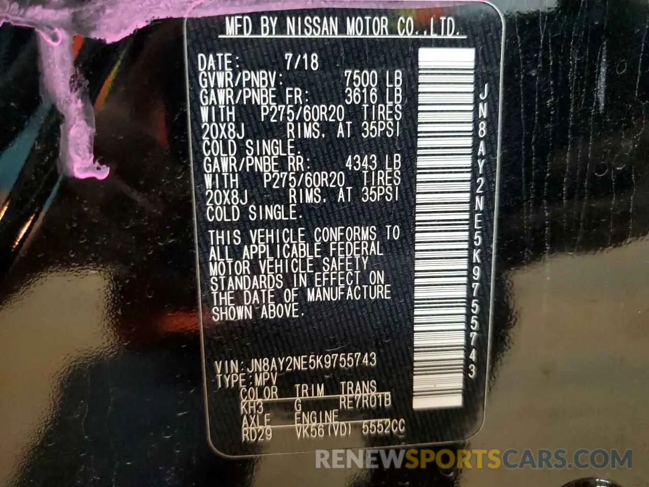 13 Photograph of a damaged car JN8AY2NE5K9755743 NISSAN ARMADA 2019