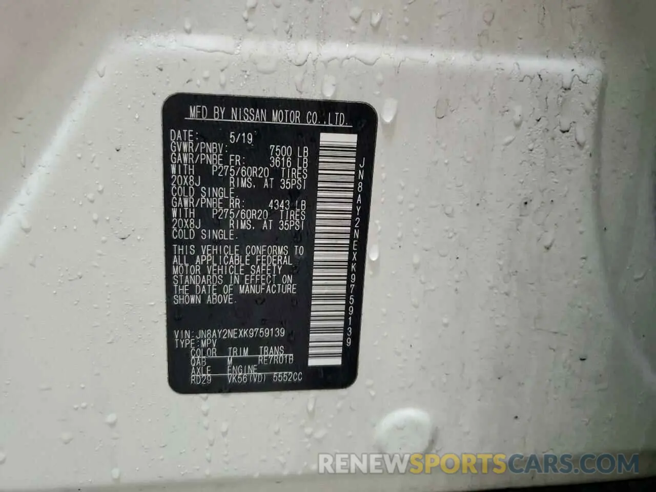 13 Photograph of a damaged car JN8AY2NEXK9759139 NISSAN ARMADA 2019