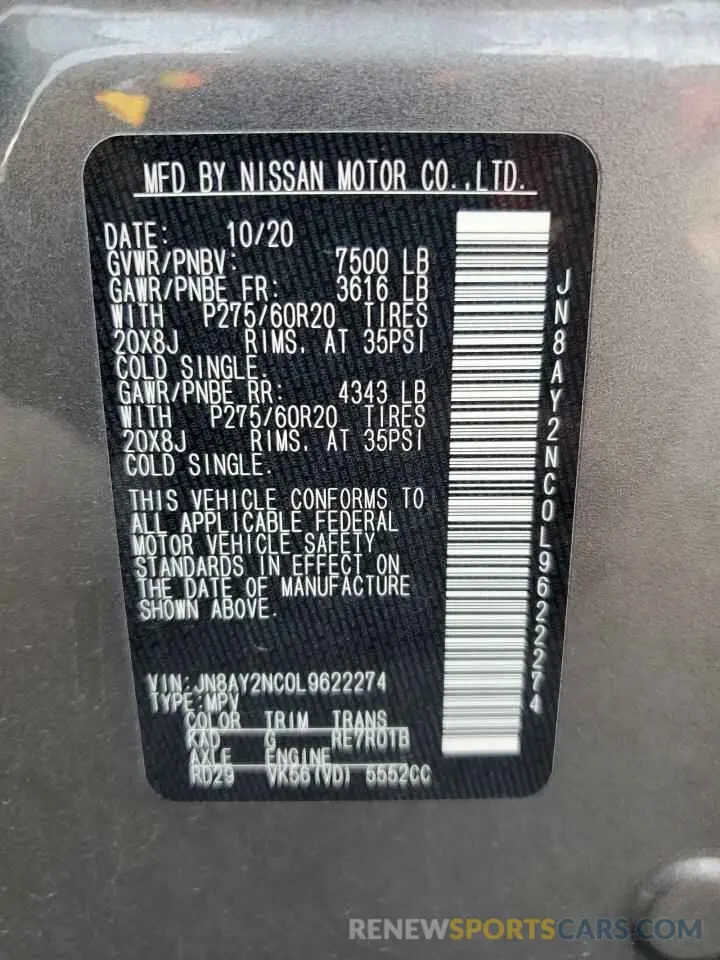 13 Photograph of a damaged car JN8AY2NC0L9622274 NISSAN ARMADA 2020
