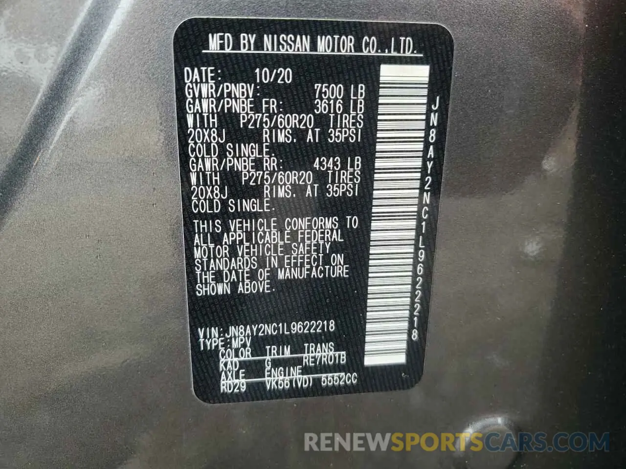 15 Photograph of a damaged car JN8AY2NC1L9622218 NISSAN ARMADA 2020