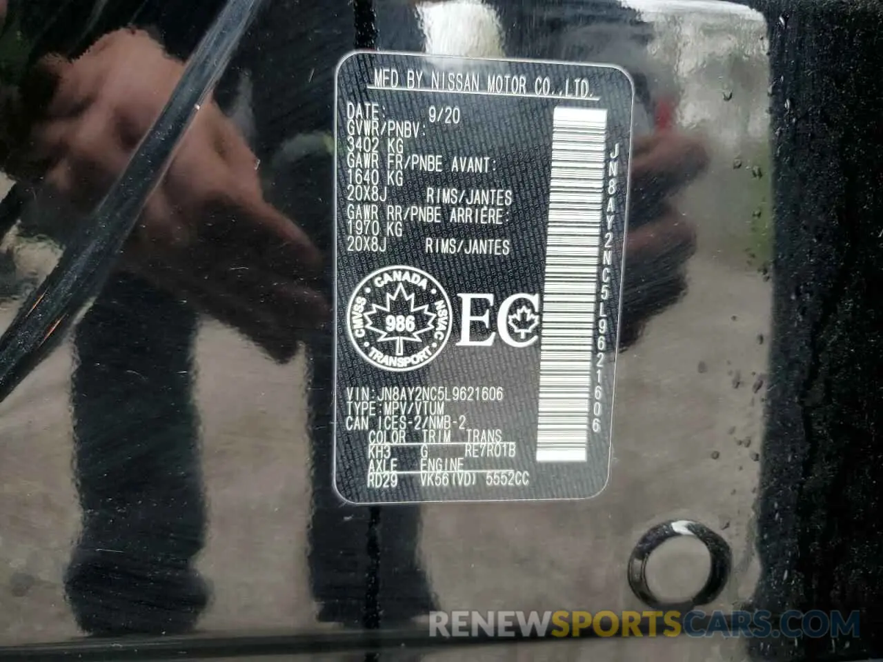 13 Photograph of a damaged car JN8AY2NC5L9621606 NISSAN ARMADA 2020