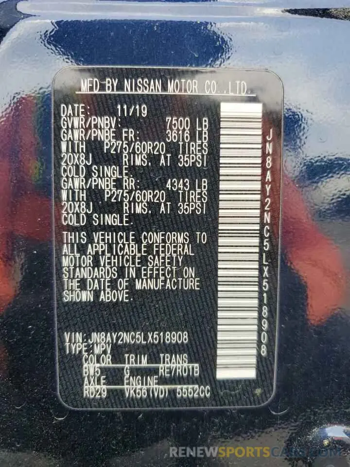 13 Photograph of a damaged car JN8AY2NC5LX518908 NISSAN ARMADA 2020