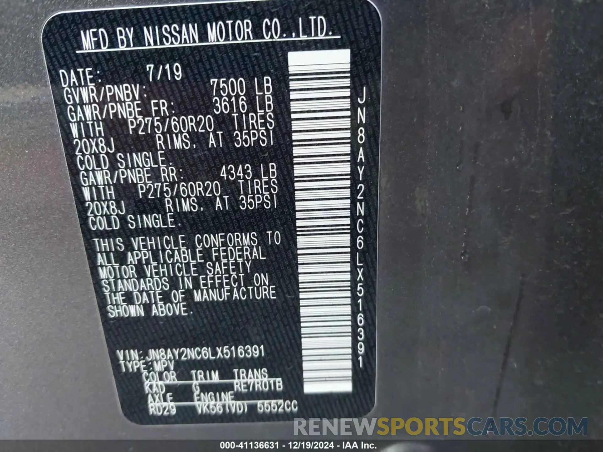 9 Photograph of a damaged car JN8AY2NC6LX516391 NISSAN ARMADA 2020