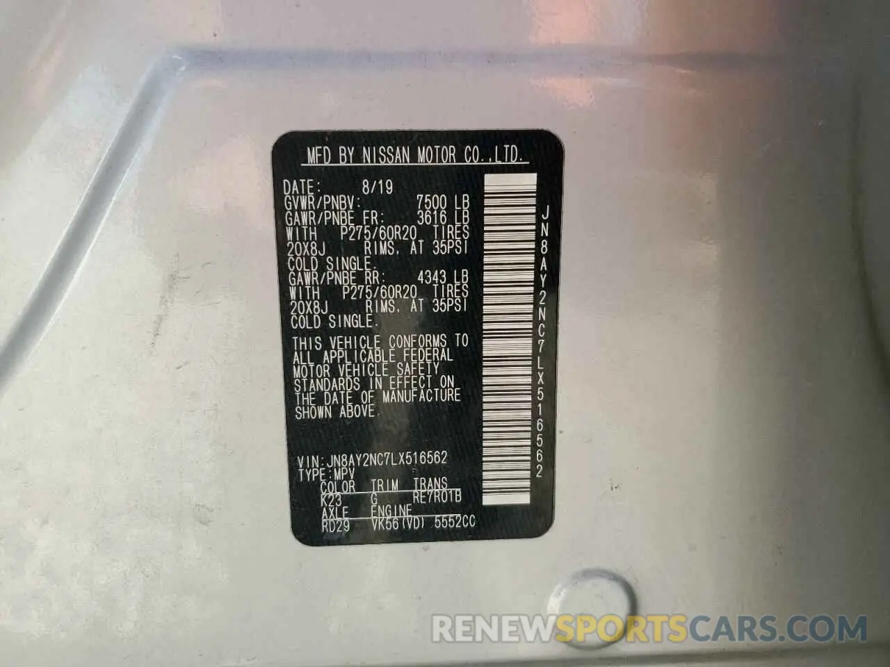 13 Photograph of a damaged car JN8AY2NC7LX516562 NISSAN ARMADA 2020