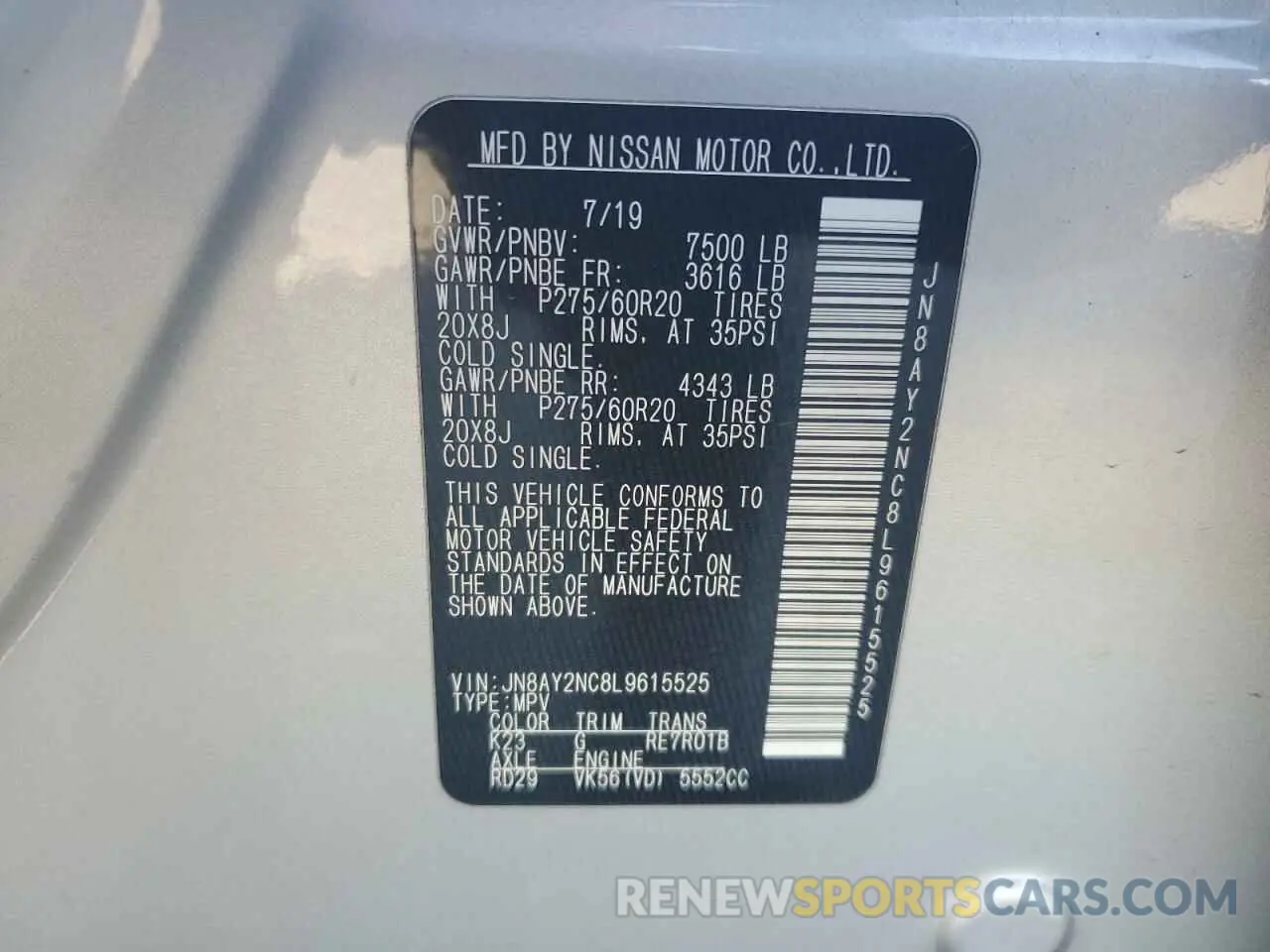 13 Photograph of a damaged car JN8AY2NC8L9615525 NISSAN ARMADA 2020