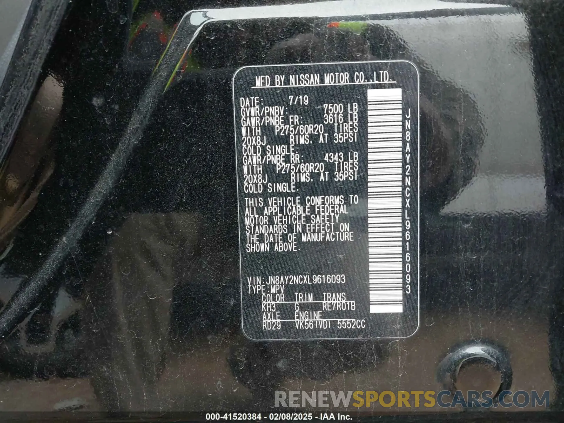 9 Photograph of a damaged car JN8AY2NCXL9616093 NISSAN ARMADA 2020