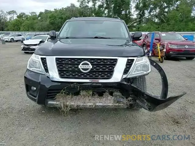 14 Photograph of a damaged car JN8AY2ND4LX015928 NISSAN ARMADA 2020