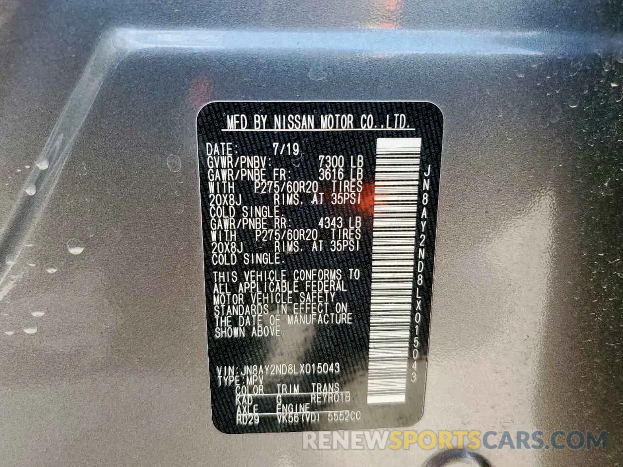 13 Photograph of a damaged car JN8AY2ND8LX015043 NISSAN ARMADA 2020