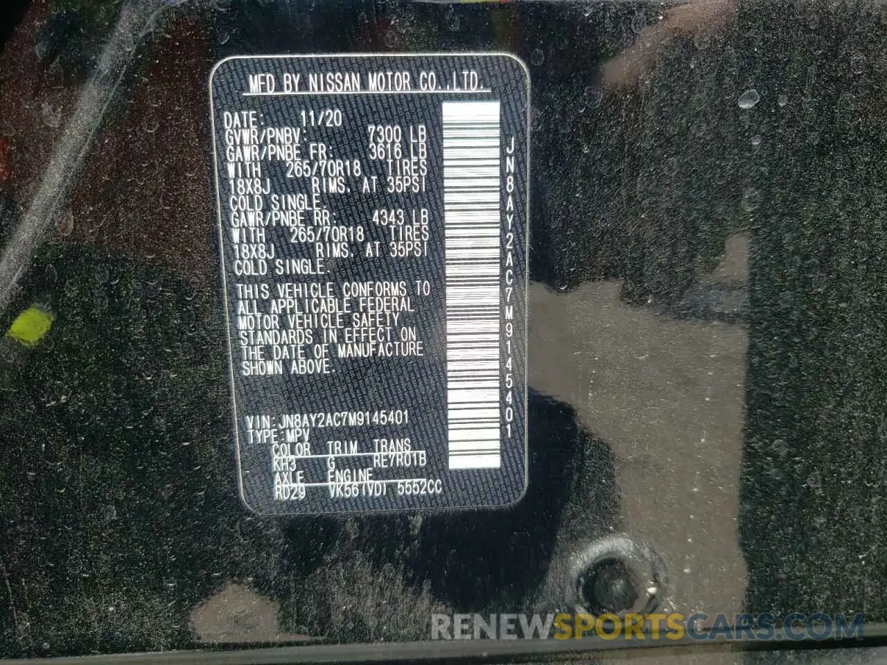14 Photograph of a damaged car JN8AY2AC7M9145401 NISSAN ARMADA 2021