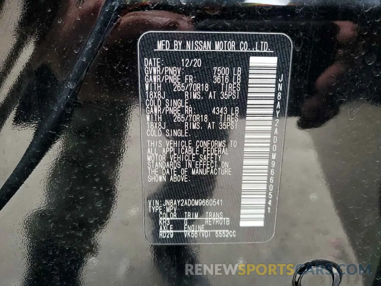 15 Photograph of a damaged car JN8AY2AD0M9660541 NISSAN ARMADA 2021