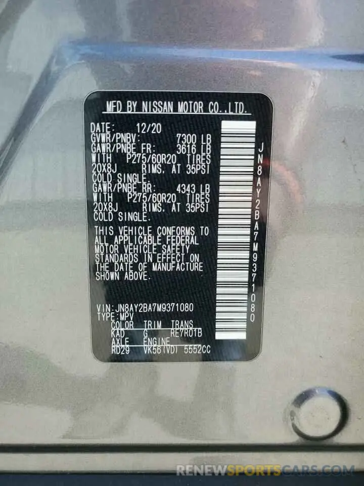 13 Photograph of a damaged car JN8AY2BA7M9371080 NISSAN ARMADA 2021