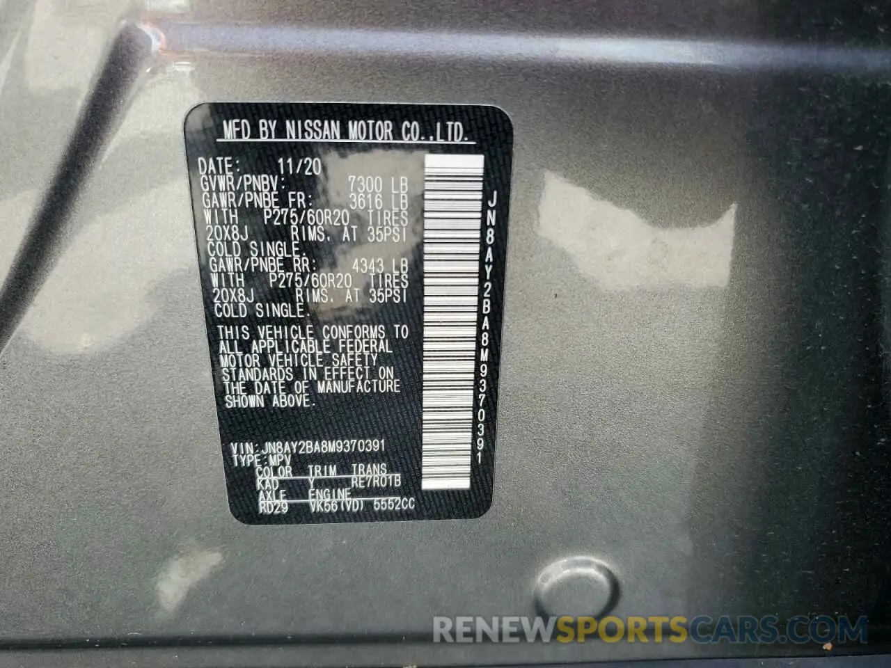 14 Photograph of a damaged car JN8AY2BA8M9370391 NISSAN ARMADA 2021