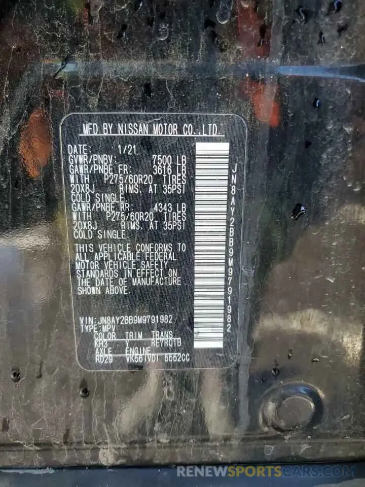 13 Photograph of a damaged car JN8AY2BB9M9791982 NISSAN ARMADA 2021