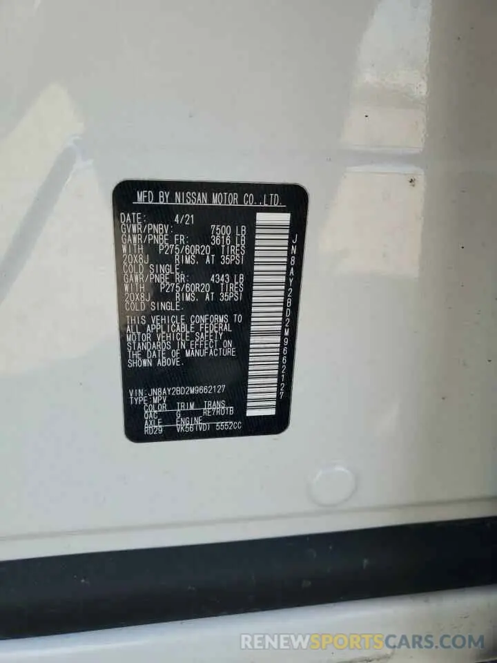 15 Photograph of a damaged car JN8AY2BD2M9662127 NISSAN ARMADA 2021