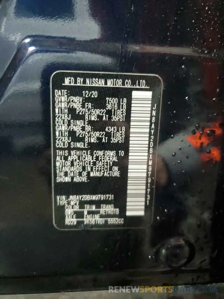13 Photograph of a damaged car JN8AY2DBXM9791731 NISSAN ARMADA 2021
