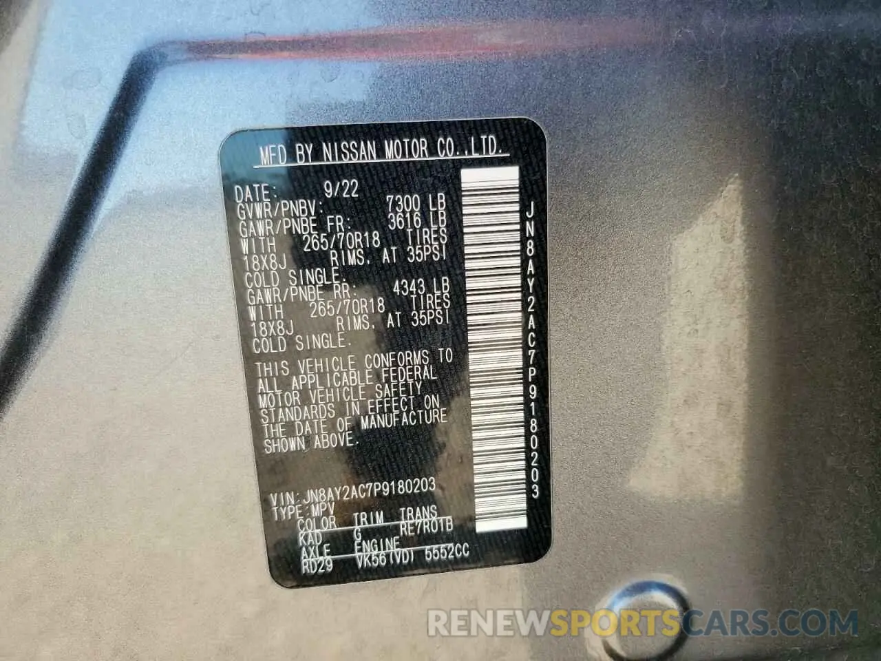 14 Photograph of a damaged car JN8AY2AC7P9180203 NISSAN ARMADA 2023
