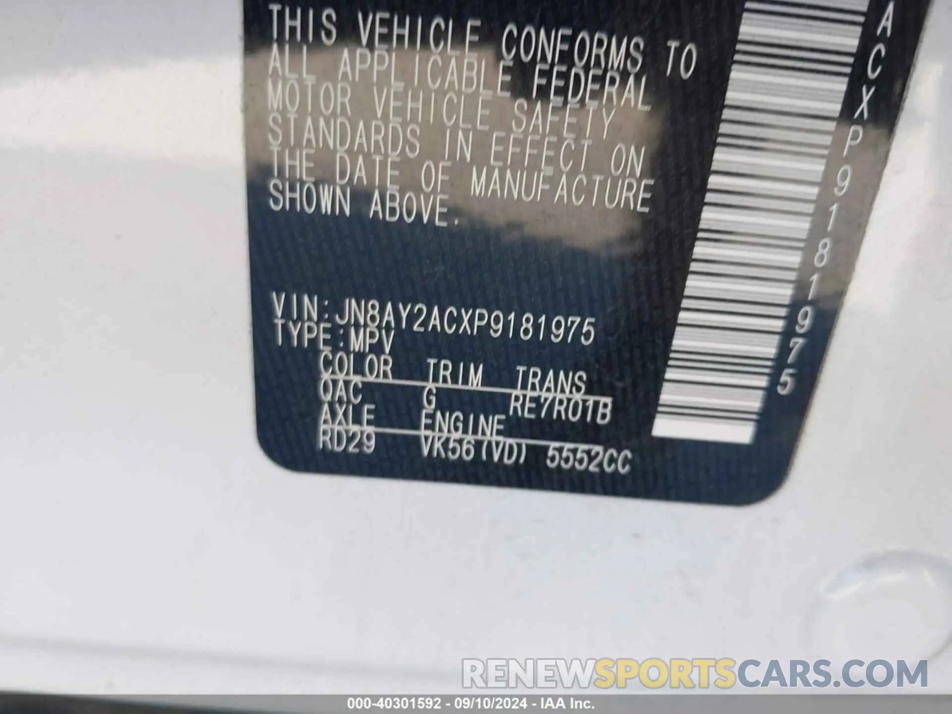 9 Photograph of a damaged car JN8AY2ACXP9181975 NISSAN ARMADA 2023