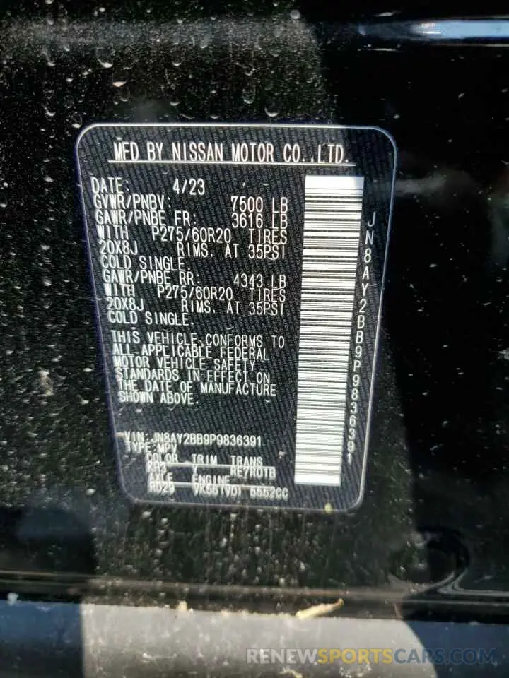 13 Photograph of a damaged car JN8AY2BB9P9836391 NISSAN ARMADA 2023