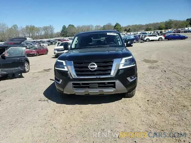 11 Photograph of a damaged car JN8AY2BD6P9692882 NISSAN ARMADA 2023