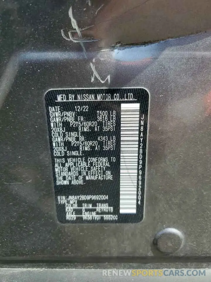 13 Photograph of a damaged car JN8AY2BD9P9692004 NISSAN ARMADA 2023