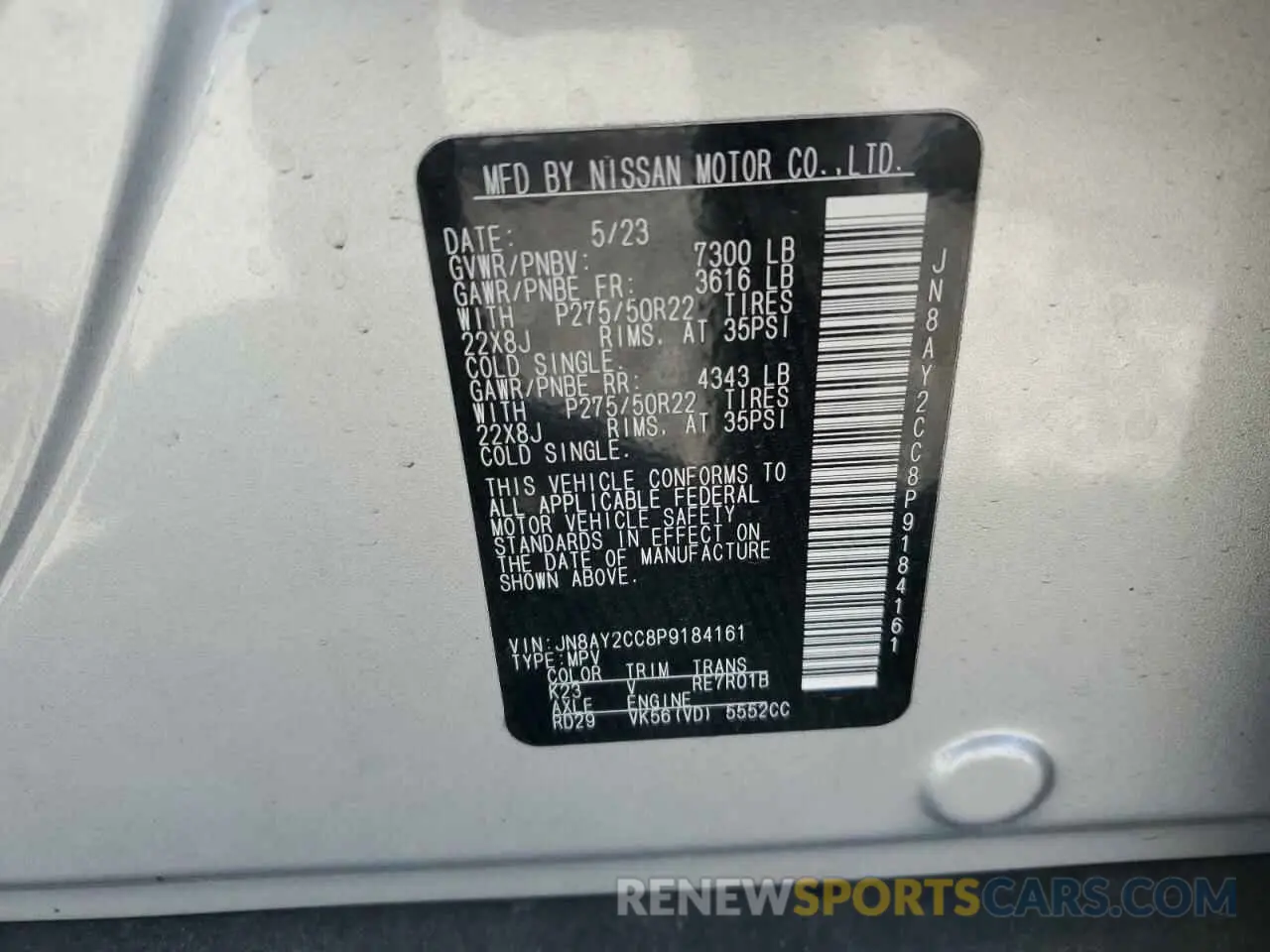 15 Photograph of a damaged car JN8AY2CC8P9184161 NISSAN ARMADA 2023