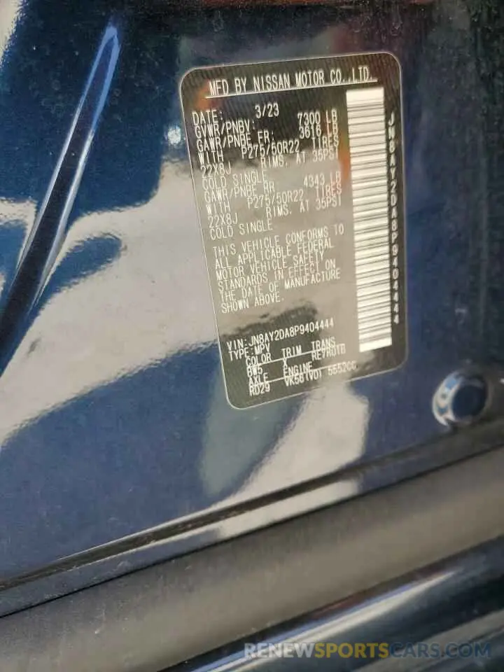 13 Photograph of a damaged car JN8AY2DA8P9404444 NISSAN ARMADA 2023