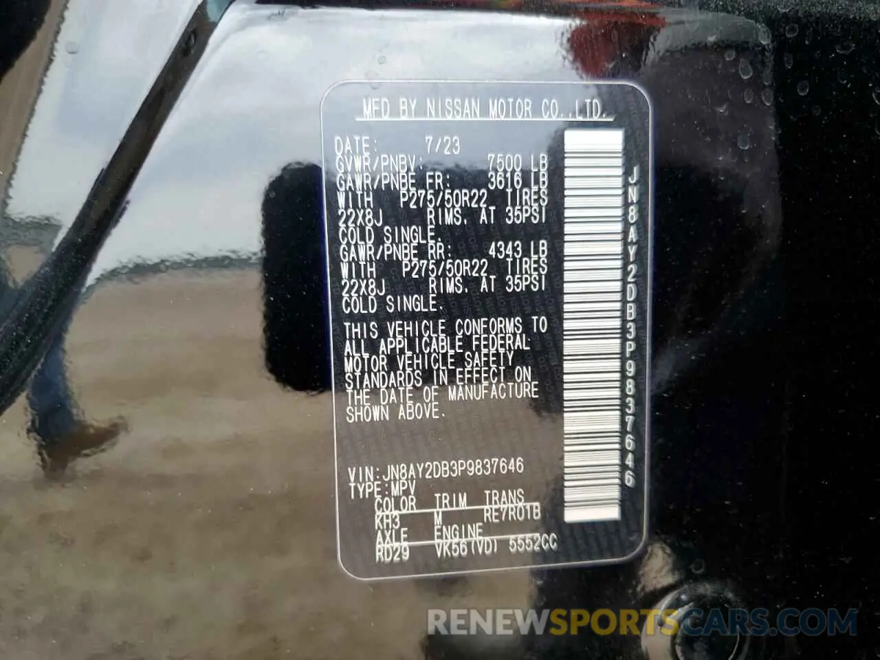 13 Photograph of a damaged car JN8AY2DB3P9837646 NISSAN ARMADA 2023