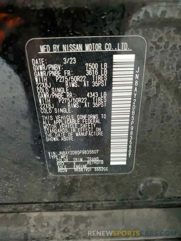 13 Photograph of a damaged car JN8AY2DB5P9835607 NISSAN ARMADA 2023