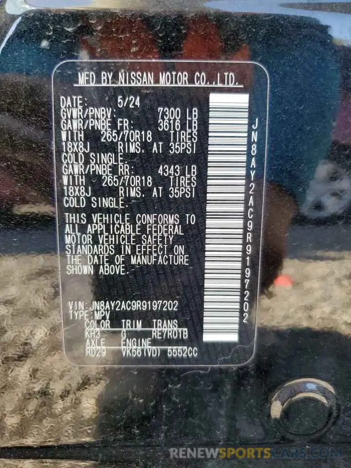13 Photograph of a damaged car JN8AY2AC9R9197202 NISSAN ARMADA 2024