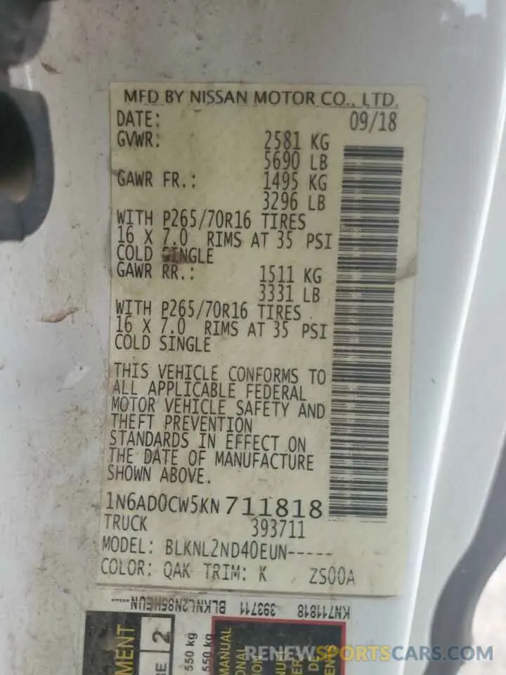 13 Photograph of a damaged car 1N6AD0CW5KN711818 NISSAN FRONTIER 2019