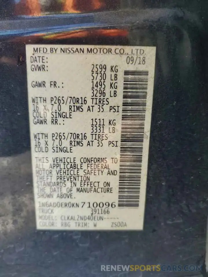 12 Photograph of a damaged car 1N6AD0ER0KN710096 NISSAN FRONTIER 2019
