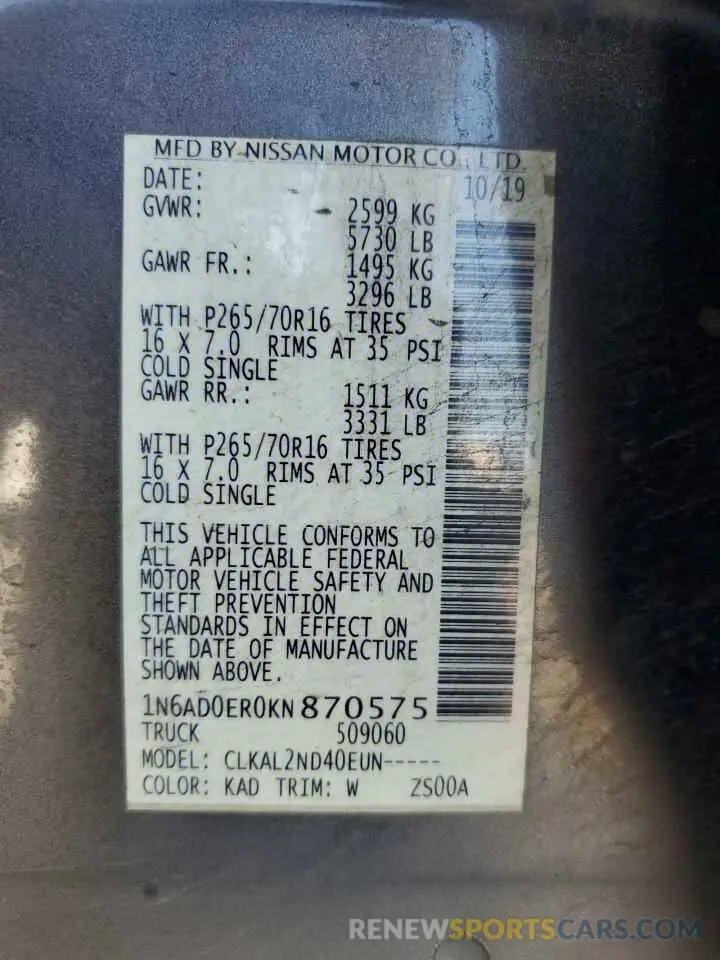 13 Photograph of a damaged car 1N6AD0ER0KN870575 NISSAN FRONTIER 2019