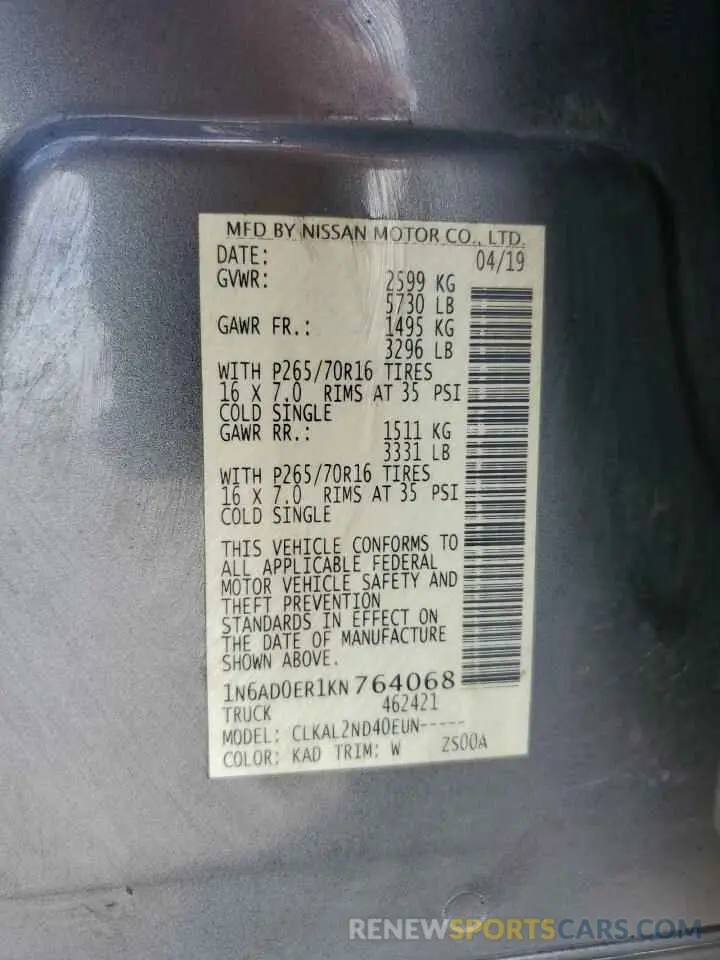 13 Photograph of a damaged car 1N6AD0ER1KN764068 NISSAN FRONTIER 2019