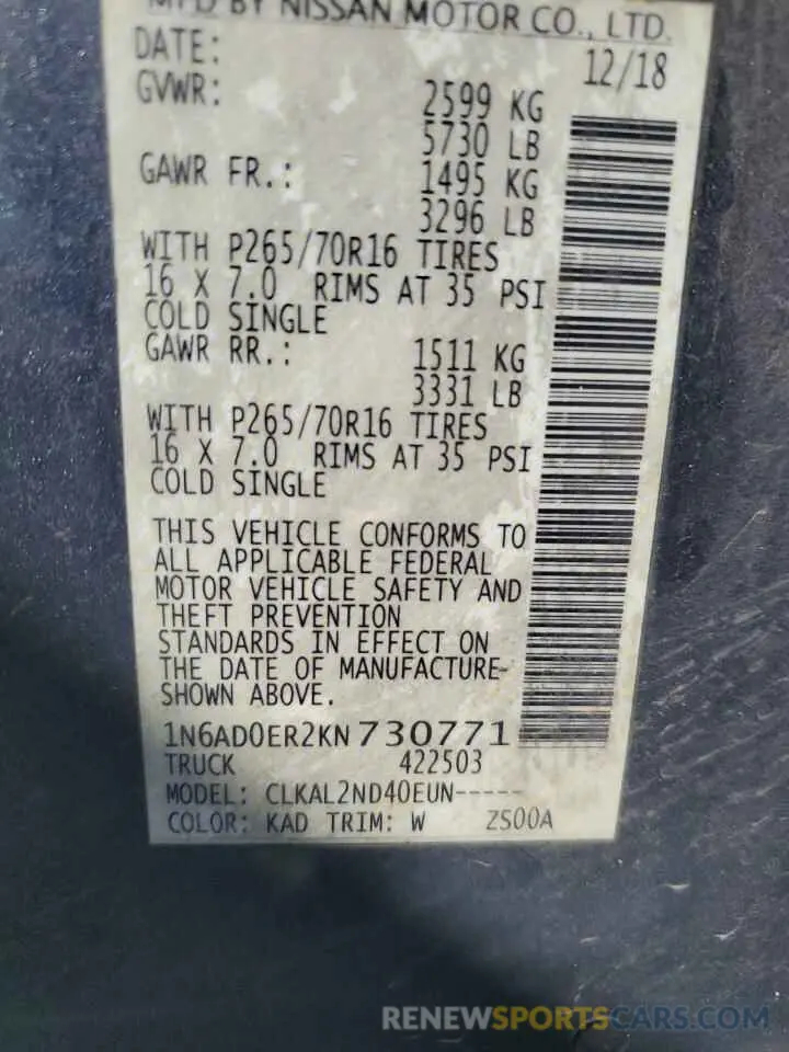12 Photograph of a damaged car 1N6AD0ER2KN730771 NISSAN FRONTIER 2019