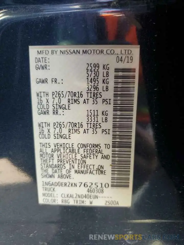 13 Photograph of a damaged car 1N6AD0ER2KN762510 NISSAN FRONTIER 2019