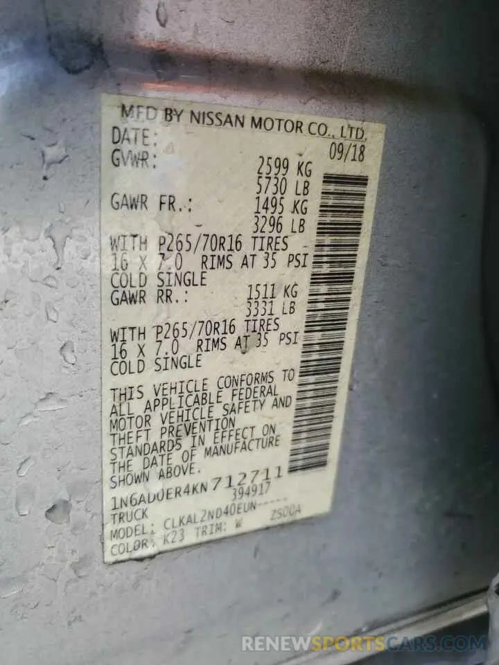 12 Photograph of a damaged car 1N6AD0ER4KN712711 NISSAN FRONTIER 2019