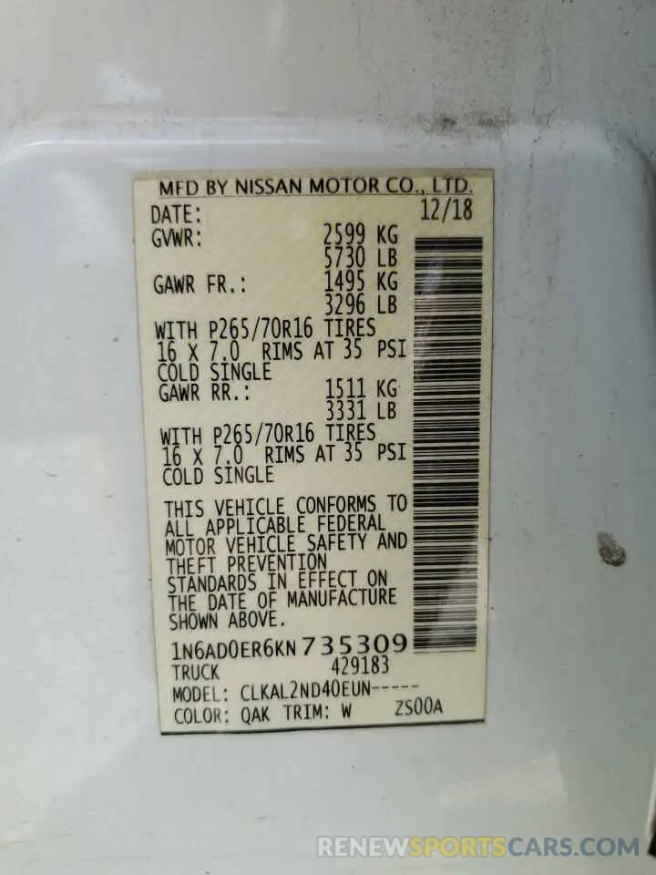 12 Photograph of a damaged car 1N6AD0ER6KN735309 NISSAN FRONTIER 2019